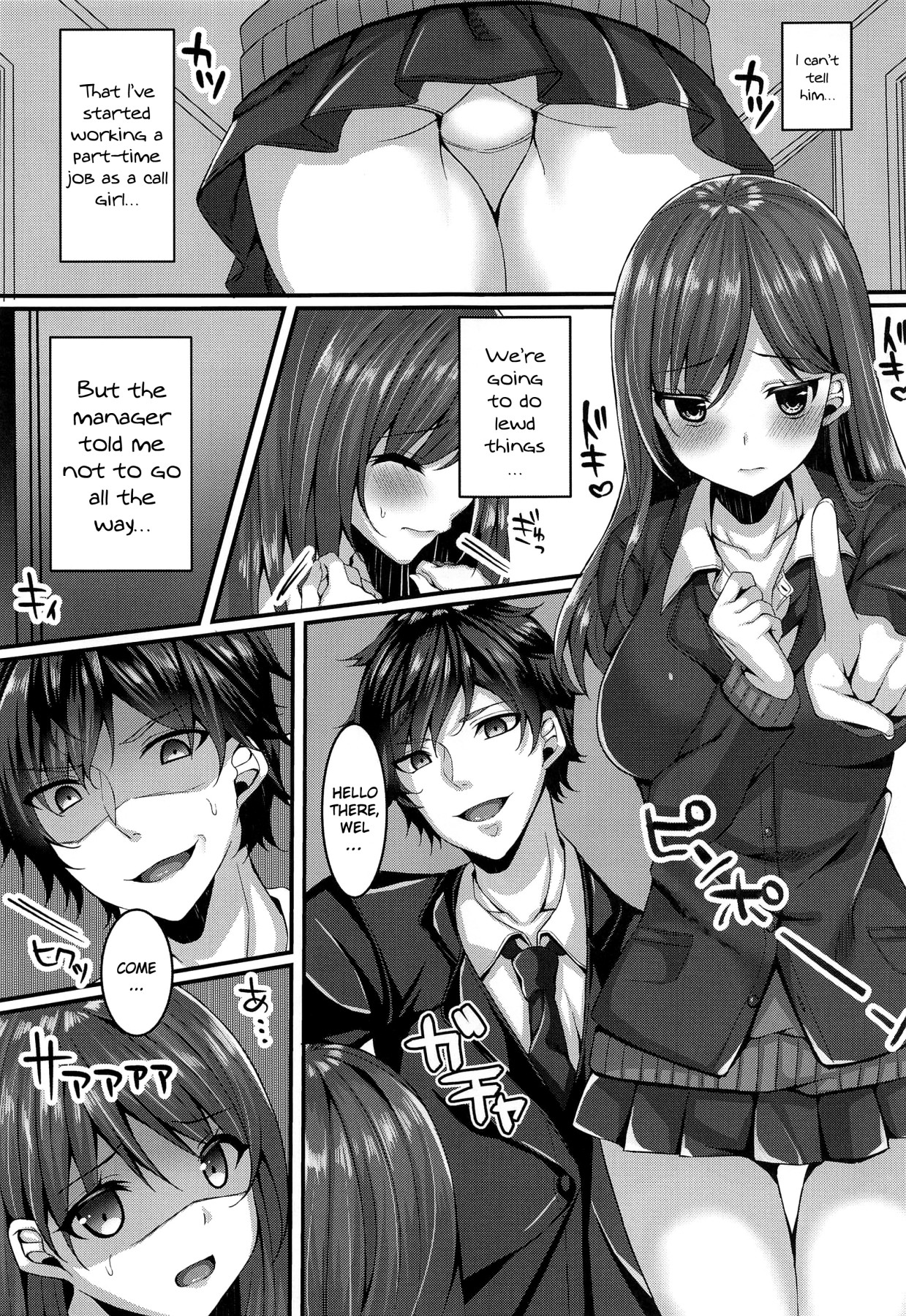 Hentai Manga Comic-Student Delivery - Takatou Yuri's Personal NTR Experience-Read-4